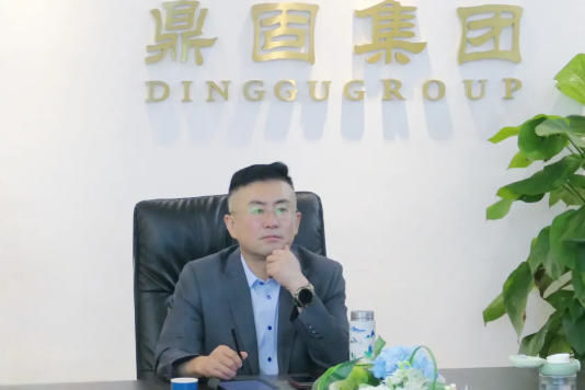 鼎固建安集团9月月度会议